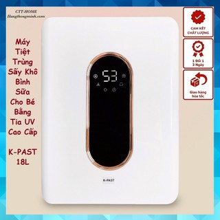 [BH 24T] Máy - Tủ Tiệt Trùng UV Sấy Khô Bình Sữa K-PAST 18L Chính Hãng - 02 Bóng UV Philips