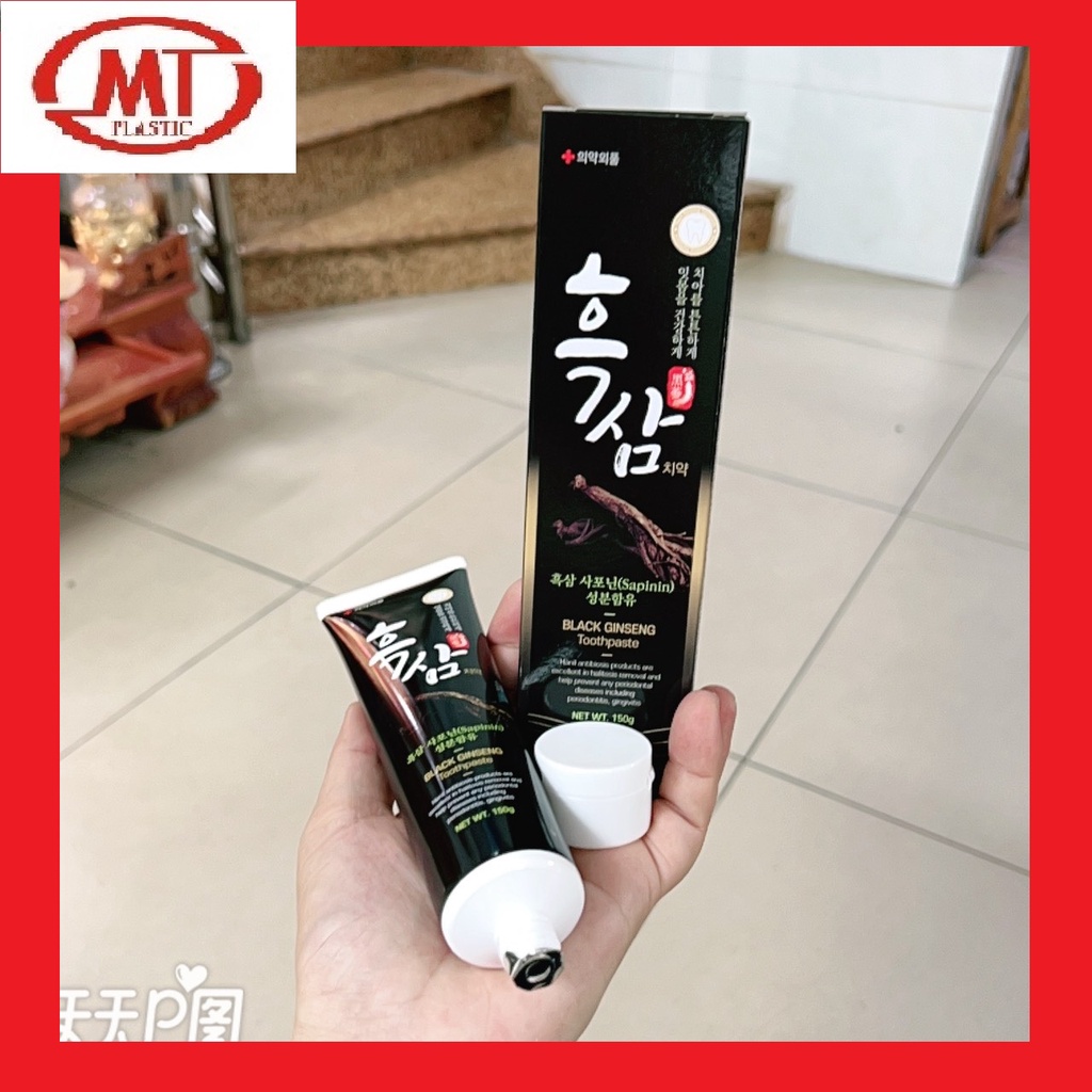 Kem đánh răng hắc sâm Hanil ngừa sâu răng, thơm miệng Hàn Quốc tuýp 150g