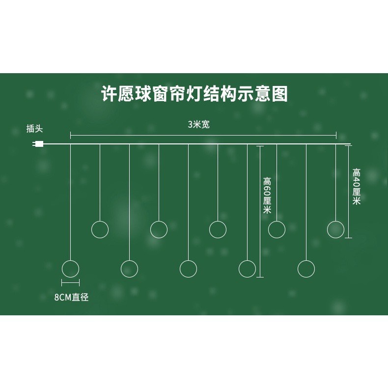 Dây Đèn Led Hình Quả Cầu Tuyết Noel Trang trí tuyệt đẹp, lung linh sắc màu Vàng - Nhiều Màu 2022