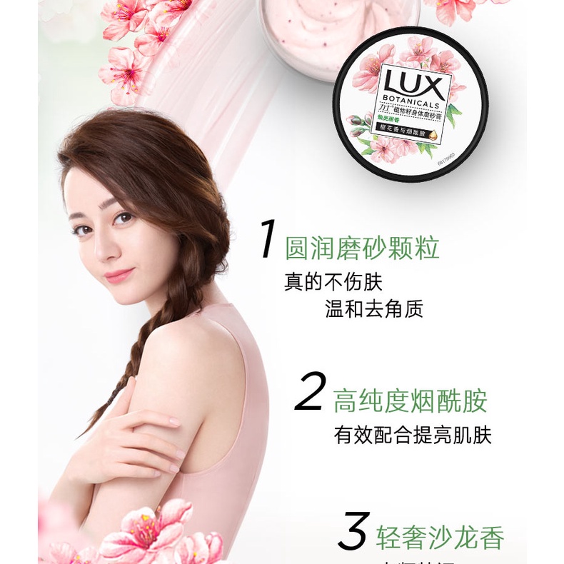 Hạt Tẩy Tế Bào Chết Toàn Thân Hương Hoa Anh Đào Niacinamide 290g lux / lux