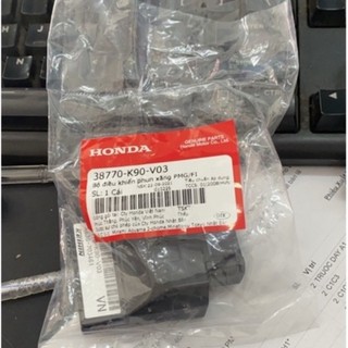 IC WAVE RSX FI ZIN CHÍNH HÃNG HONDA