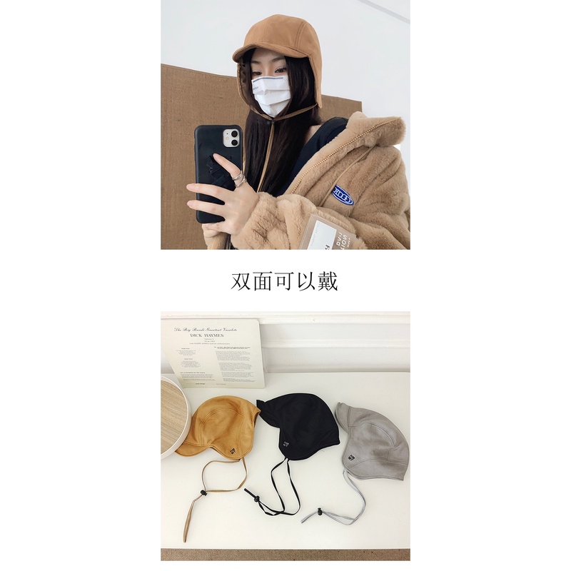 Mũ Lưỡi Trai Hai Mặt Dày Dặn Giữ Ấm Tai Thời Trang Hàn Quốc 2022