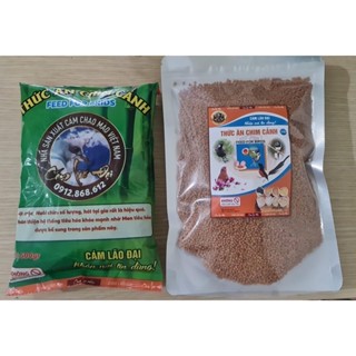 CÁM CHIM CẢNH TỔNG HỢP - LÃO ĐẠI