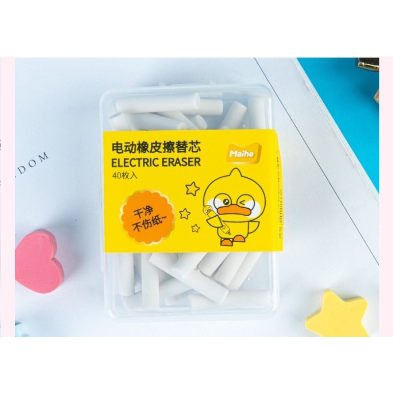 Hộp 40 Ruột Gôm tẩy Classy bằng điện thay thế 2.3mm 5mm Tẩy vịt Nomo Duck cute ngộ nghĩnh PK969