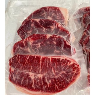 Lõi vai bò mỹ 500gr