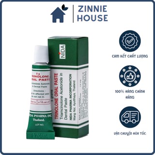 Kem giảm Nhiệt Miệng Nida [CHÍNH HÃNG] Thái Lan 5gam