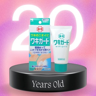 Gel Khử Mùi Hôi Nách Ngừa Thâm Kobayashi Nhật Bản