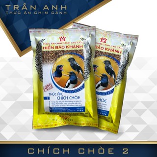 Cám chim Chích Chòe số 2 Hiển Bảo Khánh (lên lửa, hót) 200g