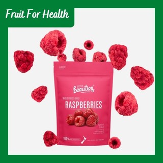 Snack trái cây - Quả mâm xôi sấy lạnh nguyên quả Little Beauties