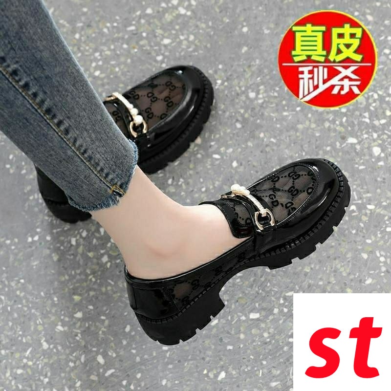 Giày Lười Da Mềm Phối Lưới Đính Đá Thoáng Khí Thời Trang Mùa Hè Cho Nữ