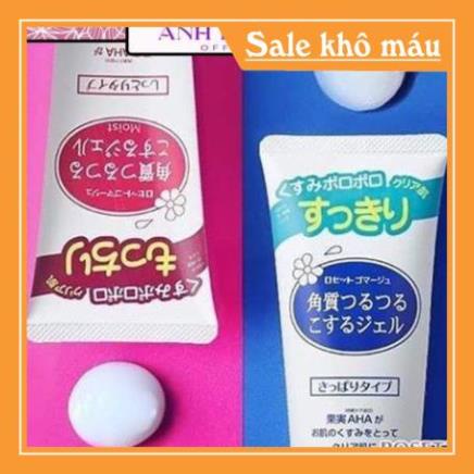 Tẩy tế bào chết rosette peeling gel Nhật Bản, gel tẩy tế bào chết rosette peeling gel  120g-dinh_huan_hungq