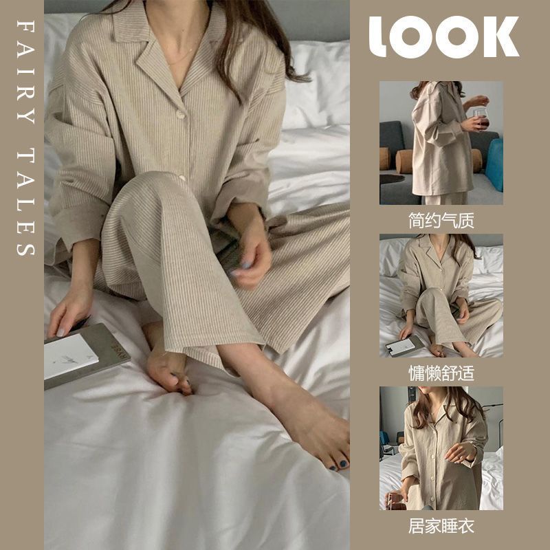 Bộ đồ ngủ FDS DDRB gồm áo cardigan dài tay đơn giản phong cách Hàn Quốc thời trang mùa thu dành cho nữ