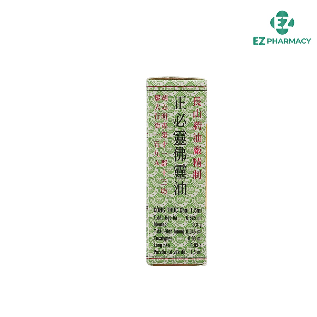 Dầu Phật Linh Trường Sơn 1.5ml - Hỗ trợ trị cảm, ho, sổ mũi, nhức đầu, nhức mỏi - EZ Pharmacy