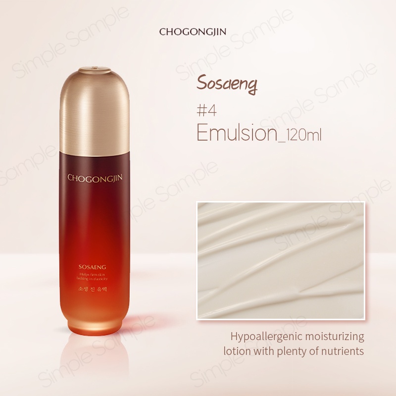 New chogongjin SOSAENG skin care essence eye cream emulsion
