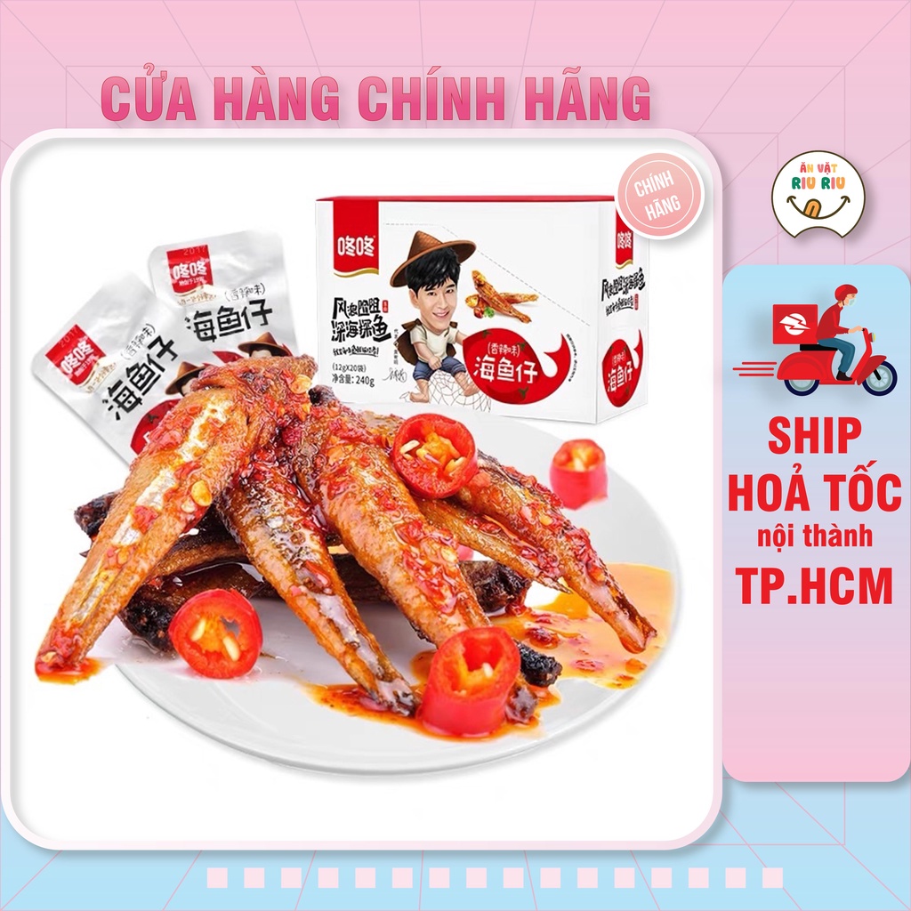Cá cay Hồ Nam|giao hoả tốc|ăn vặt cá cay|cá cay mồi nhắm|đồ ăn vặt|ăn vặt ngon|cá cay tứ xuyên