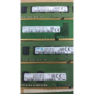RAM 4GB bóc máy đồng bộ, LIKE NEW dùng cho máy bàn desktop