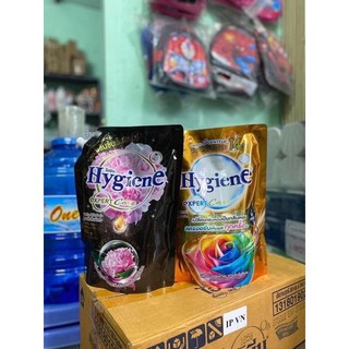 Xả vải Hygien thái