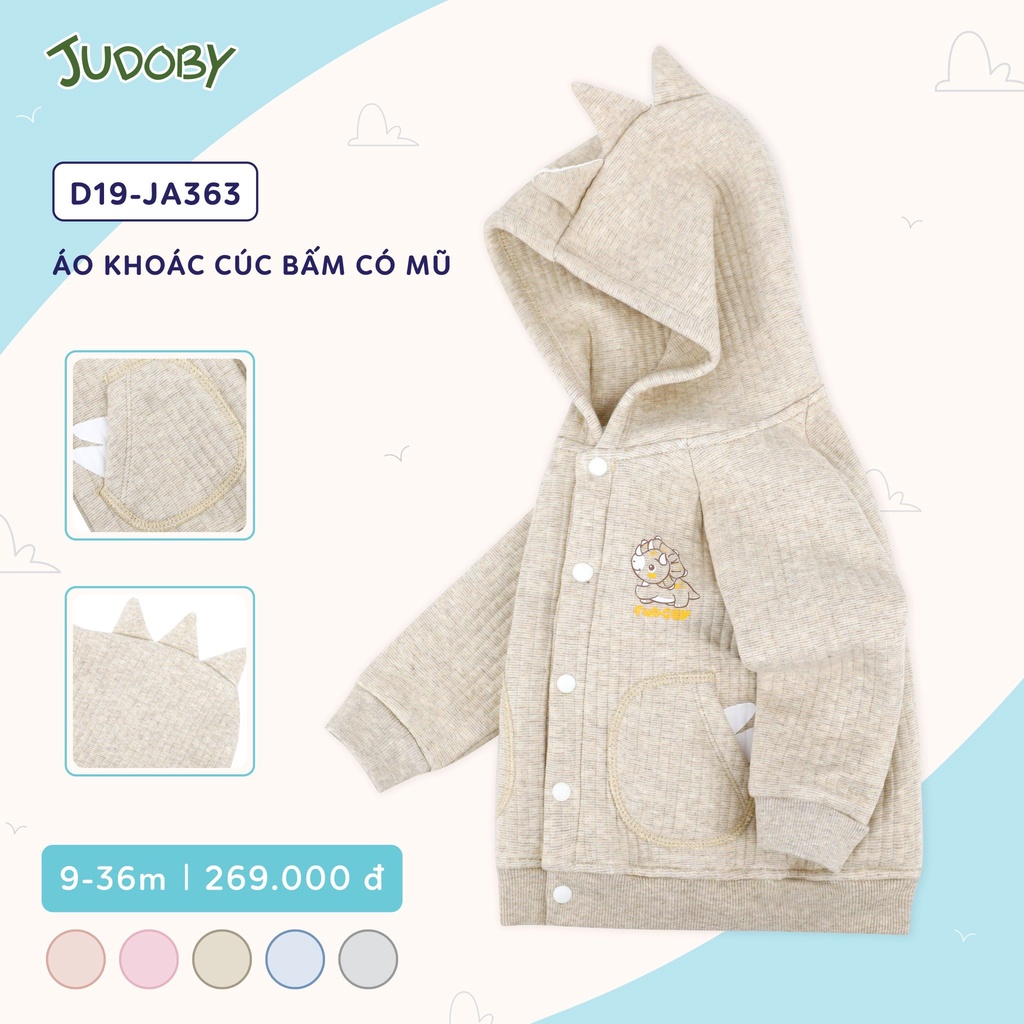 Áo khoác trẻ em đóng cúc Judoby D19-JA363 6-36 tháng