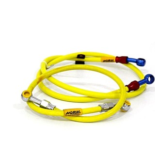 Dây dầu Thái Morin trước HOẶC Dây dầu Thái Morin sau (1 sợi) 070022, 070358