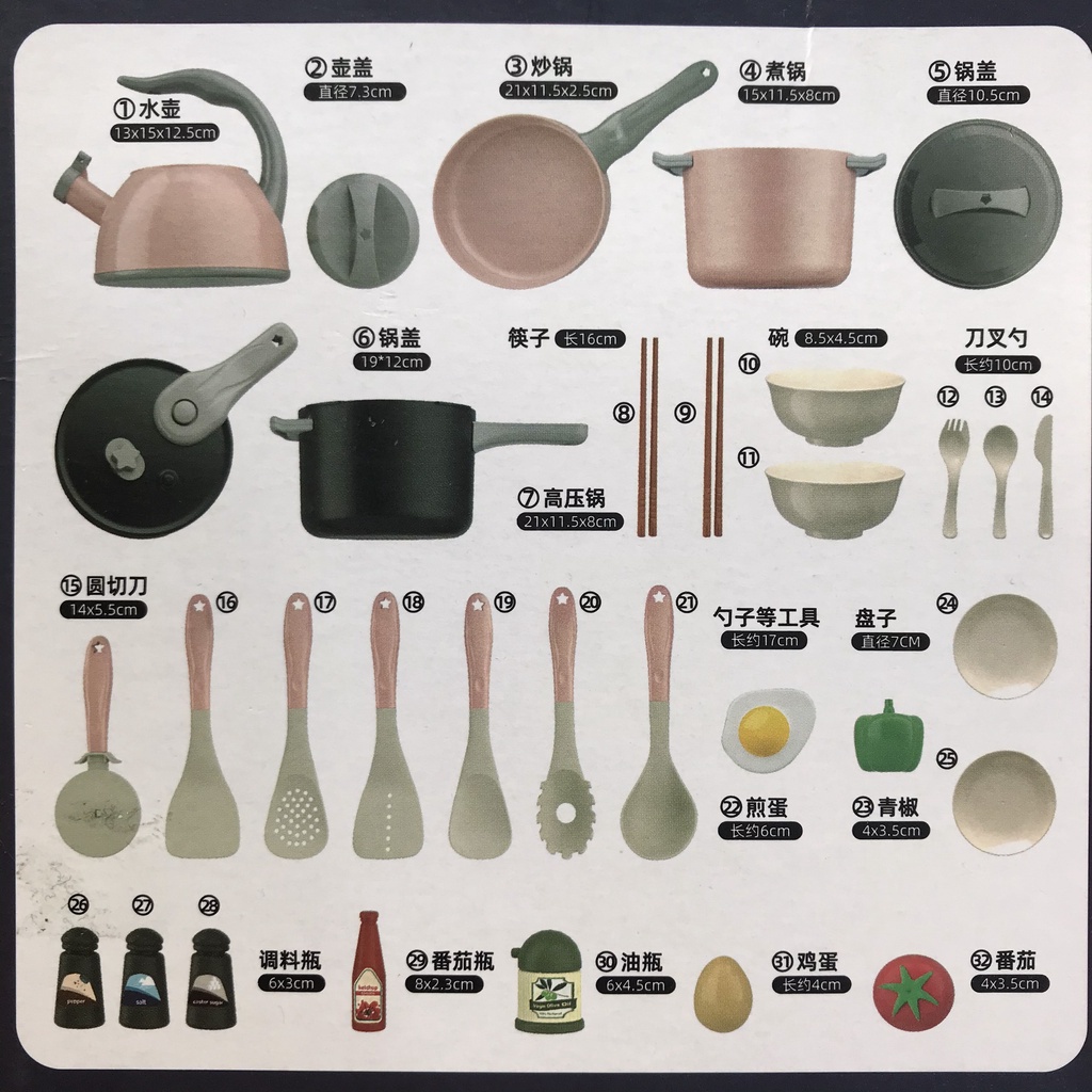 Bộ Đồ Chơi Bác sĩ Nha Khoa, NẤU ĂN 32 chi tiết cho Trẻ