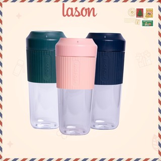 Cốc xay sinh tố sạc pin Fruity Cup LASON, máy xay hoa quả, đồ uống, xay đá, rau củ