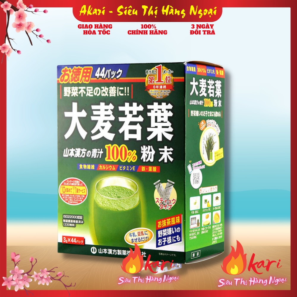 Bột lá lúa non nguyên chất Yamamoto Kanpo (3gx44 gói) Nhật Bản