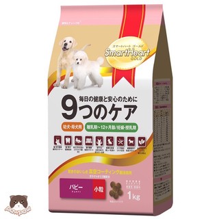 Hạt SmartHeart Gold Dành Cho Chó