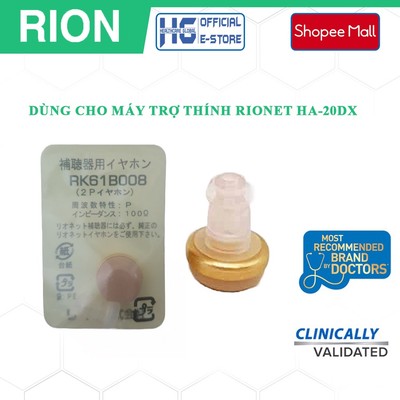 Tai Nghe Dùng Cho Máy Trợ Thính Rionet HA-20DX | Hàng Chính Hãng - Nhập Khẩu Nhật Bản