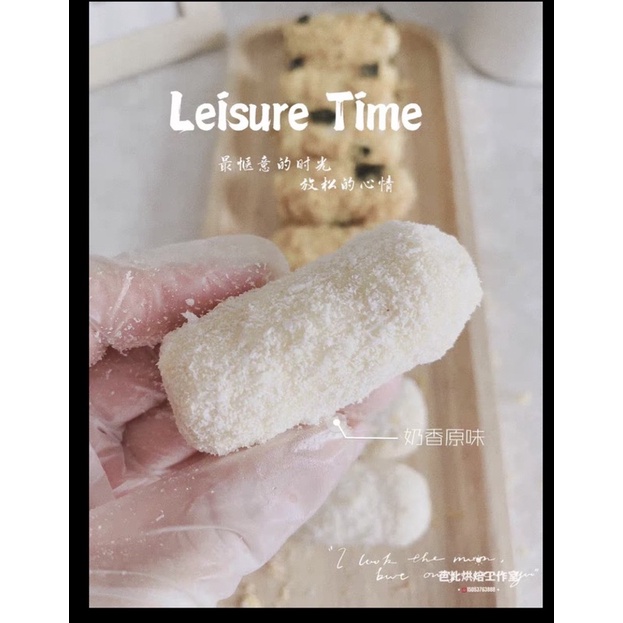 Bánh Ống Đài Loan  Hộp 30c