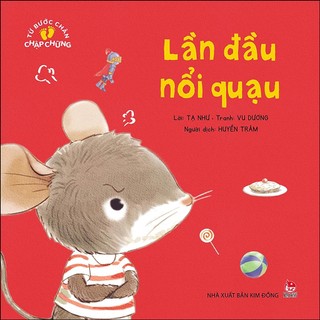 Sách - Từ Bước Chân Chập Chững ( Bộ 6 cuốn )