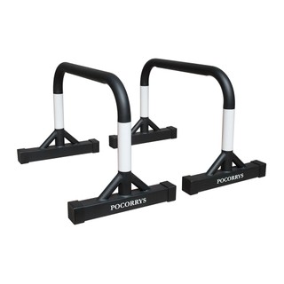 Xà kép Parallettes Crop cao 45cm, Pocorrys PAC-06, Màu đen sọc trắng
