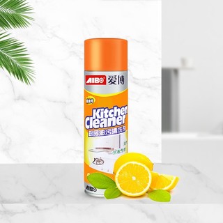 Chai xịt rửa bếp đa năng Kitchen clean