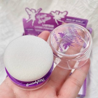 Phấn phủ bột - Makeup bắt sáng iMan Of Noble