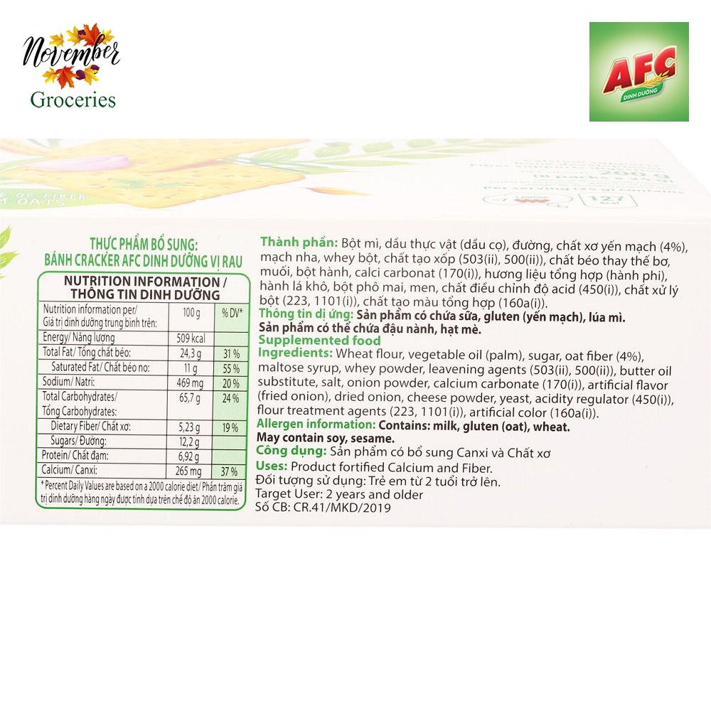 Bánh AFC Vị Lúa Mì / Vị Rau 300 Gram  Thương Hiệu Kinh Đô Đầy Đủ Dinh Dưỡng Bổ Xung Canxi Và Chất Xơ