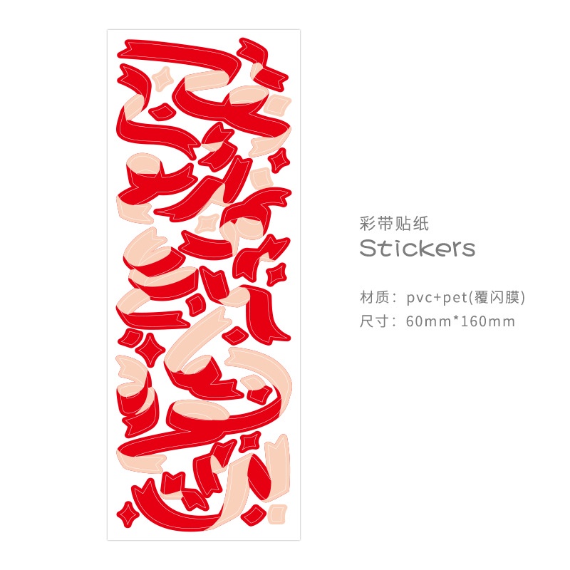Màu Sắc Hình Dán Goo Card GK0007