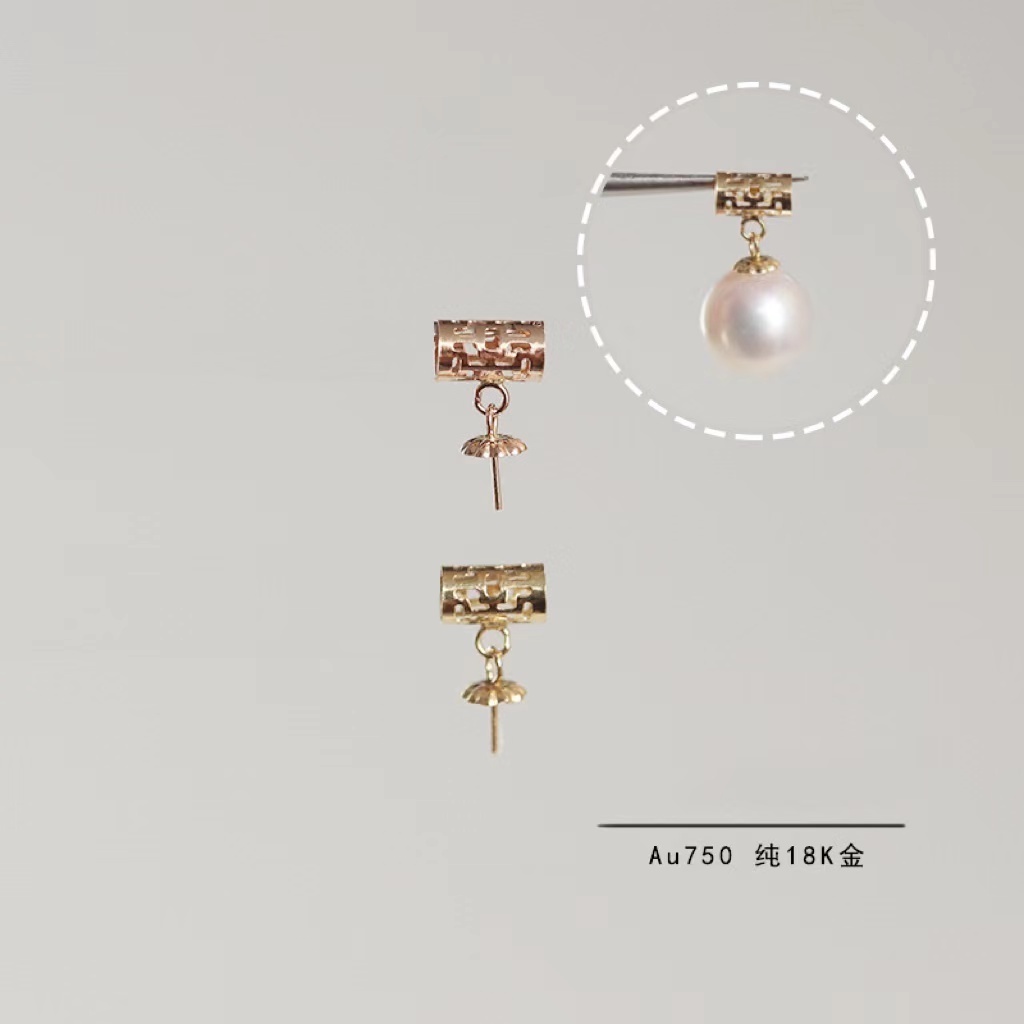 1 Mặt Dây Chuyền Rỗng Bằng Ngọc Trai Ống Vàng 18K Dùng Làm Phụ Kiện DIY