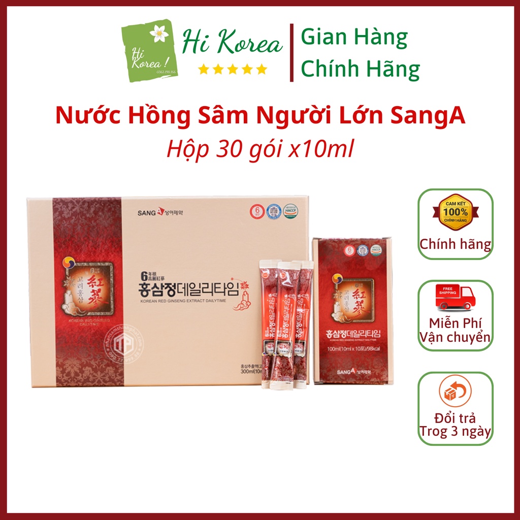 Nước Hồng Sâm Người Lớn SangA Hàn Quốc Hộp 30 Gói x10ml