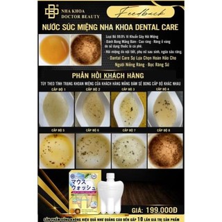 Nước xuc miệng  DENTAL CARE