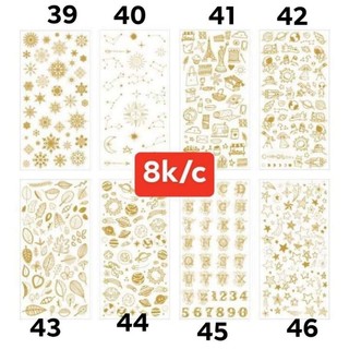 sticker trang trí 8k