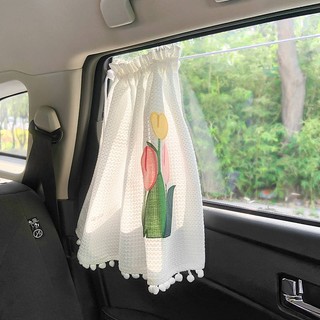 Cute Auto Abat Vent Ins Fresh Car Shading Curtain Suction Cup Car Sun Protection Heat Insulation Sunshade for Children Nội thất xe hơi rg52