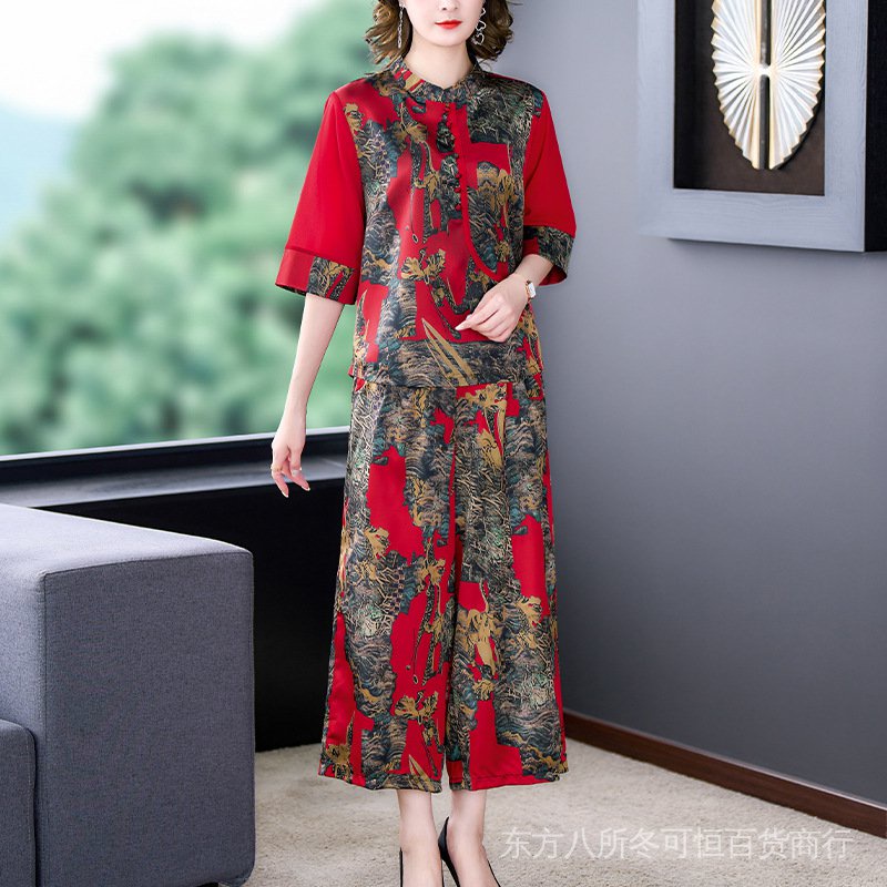 Áo Sườn Xám Vải Lụa Dáng Rộng In Hình Đám Mây Phong Cách Retro Thời Trang Mùa Hè Dành Cho Nữ Trung Niên