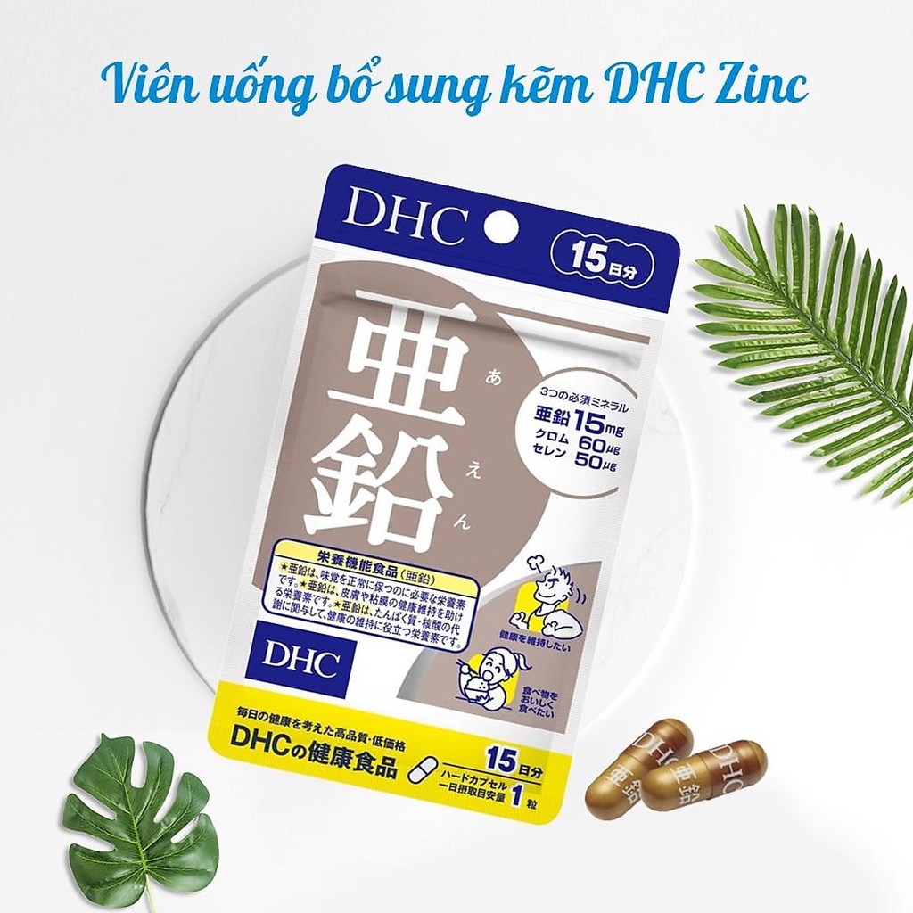 Viên Uống Bổ Sung Kẽm DHC Cải Thiện Hệ Miễn Dịch Zinc (15 Ngày - 15 viên) - Hàng chính hãng có tem chống hàng giả