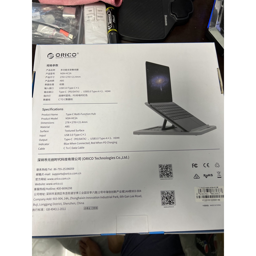 Giá Đỡ Laptop Orico NSN-HC2A kiểm hub USB 3.0 HDMI 7 Góc Điều Chỉnh Không Trơn Trượt Để Bàn laptop Táo Pro Air