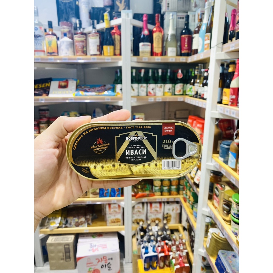 Cá mòi Nga hun khói 210g