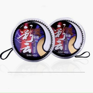 cước trục câu đài simago chính hãng