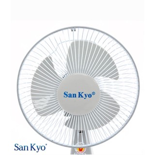 Quạt để bàn B200 Sankyo