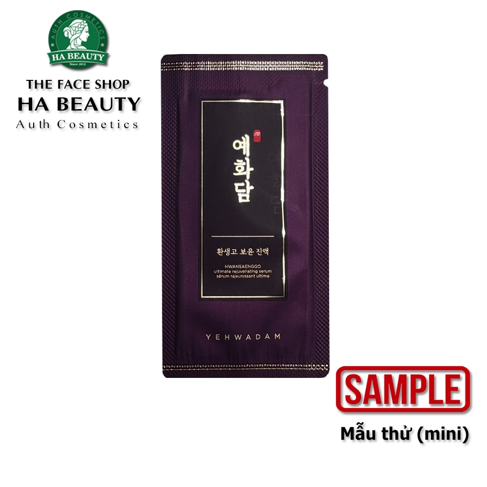 (SAMPLE) Serum dưỡng ẩm chống lão hóa da nám nếp nhăn The Face Shop Yehwadam Hwansaenggo Ultimate Rejuvenating Serum