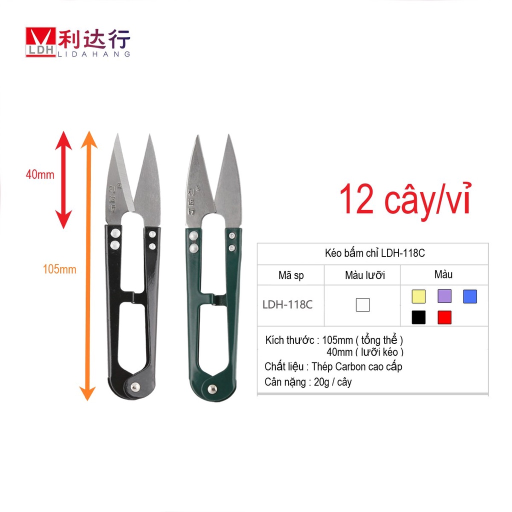 Kéo bấm chỉ LDH-118C