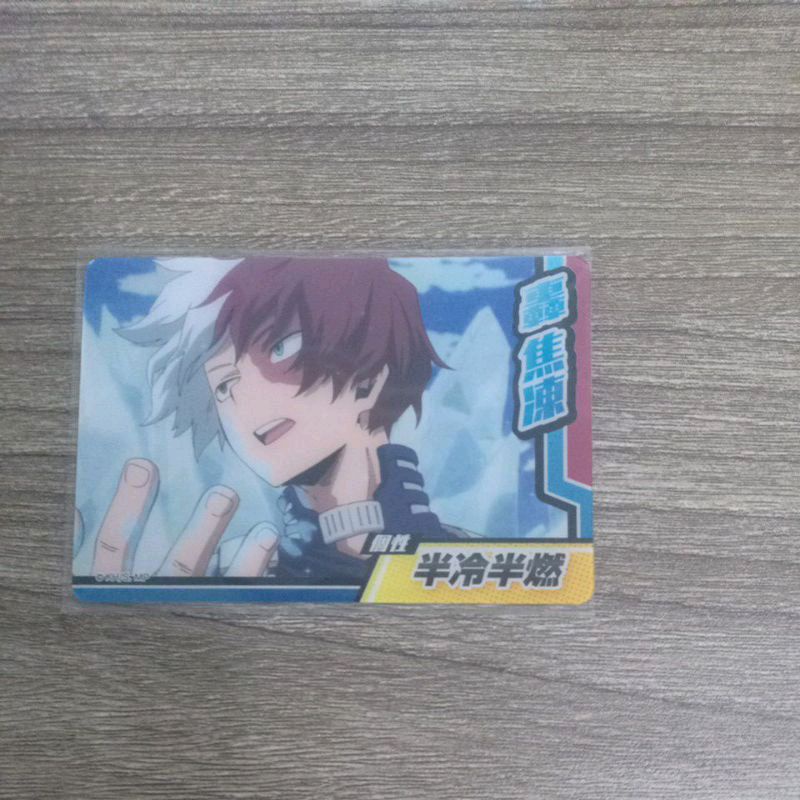 card nhân phẩm my hero academia đã bóc lẻ
