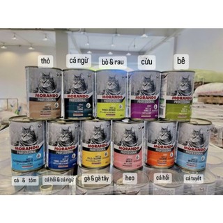 Pate ba tê thức ăn mềm ước morando 400g migliorgatto